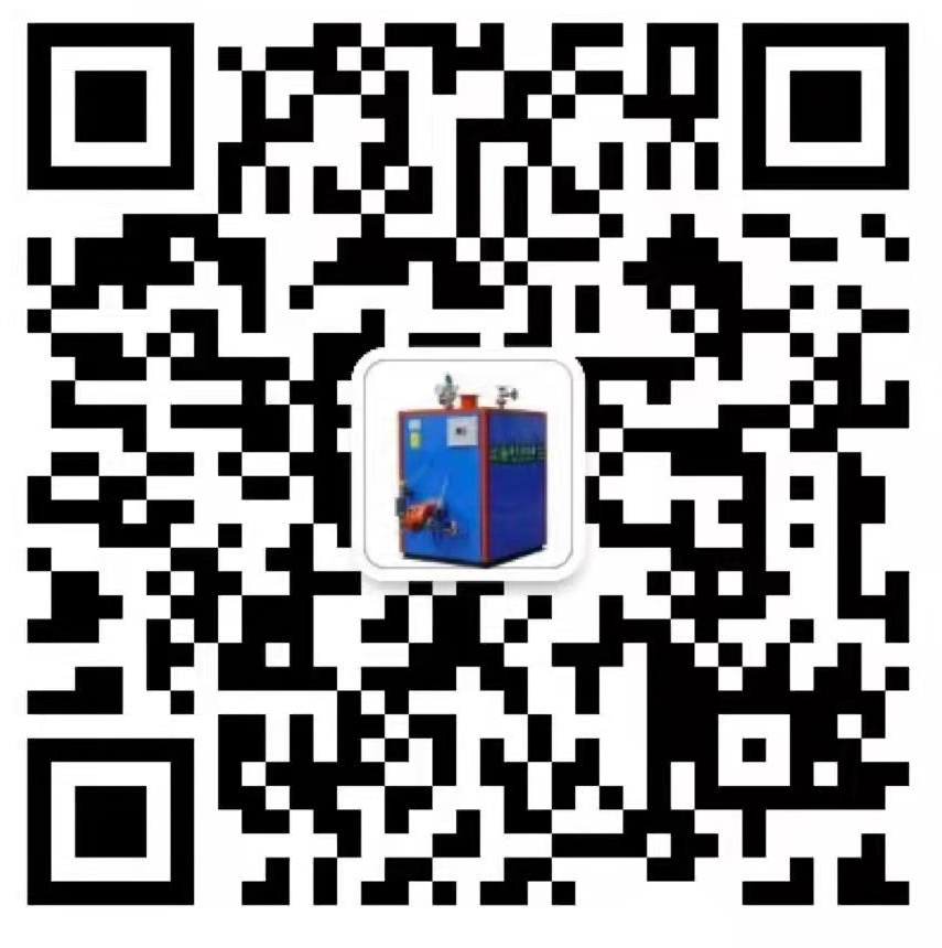 蒸汽發(fā)生器-熱風(fēng)爐-熱水鍋爐-蒸汽鍋爐-蒸汽發(fā)生器、鍋爐廠(chǎng)家-河南省恒信熱力科技有限公司